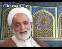 قرائتی / تفسیر آیه 75 سوره بقره، تحریف