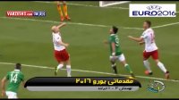 حواشی بازی های دیروز مقدماتی یورو 2016