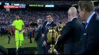 اهدای جوایز انفرادی کوپا آمریکا 2016