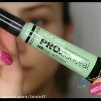 عرضه و فروش بهترین و با کیفیت ترین لوازم آرایشی