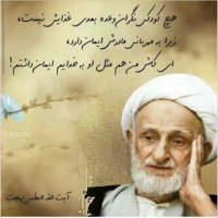 نوحه صوتی ازجوادحسینی قندهاری