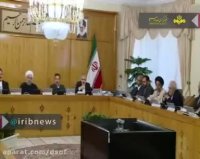 گزارش تحلیلی صدا و سیما از اعتراضات مردمی در کشور