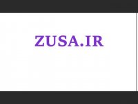 پایان نامه درباره بارکاری