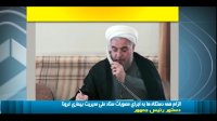 الزام همه دستگاه ها به اجرای مصوبات ستاد ملی مدیریت بیماری کرونا