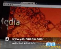 برنامه به روز - قسمت 60