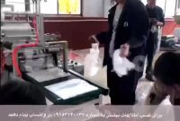 فروش دستگاه سرعت بالا تولید دستکش یک بار مصرف