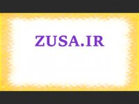 پایان نامه درباره مدیریت دانش و نوآوری