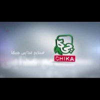 دستور آسان آشپزی: کیک شکلاتی