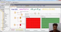 آموزش لوگو 8 زیمنس LOGO Siemens ورژن 8.2.1 قسمت 20