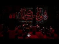 حاج حسین سیب سرخی شور شب هفتم محرم 97