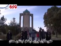 حضور مسافران نوروزی در مناطق گردشگری همدان