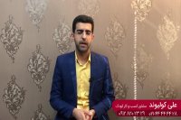 بازی سازان | پکیج صفرتا صد خانه بازی - قسمت چهارم