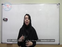 فیلم آموزش حسابداری مالیاتی