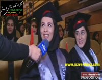 معرفی دانشگاه علوم پزشکی شهید بهشتی | SBMU