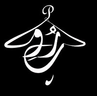 اولین و جالبترین روش خرید لباس در خانه پرو