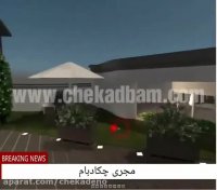 نمونه طراحی سه بعدی روف گاردن