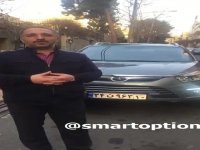 رضایتمندی مشتری اسمارت آپشن - S5