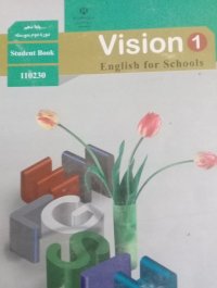 شنیداری دی 10 نظری-3