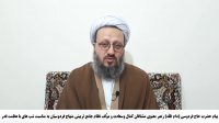 پیام حاج فردوسی به مناسبت شب های قدر