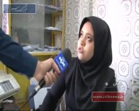 آغاز ثبت‌نام اربعین حسینی