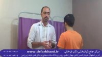 ورزش های نقاط ماشه ای (قسمت 1)