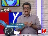 گفتگوی جنجالی و زیبای پرویز پرستویی با رضا رشید پور