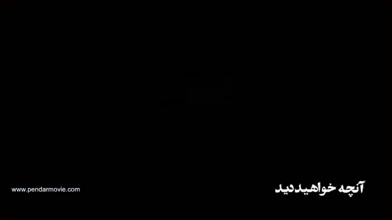 قسمت بیستم سریال آقازاده (سریال)(کامل) | دانلود رایگان قسمت 20 سریال آقازاده -HD