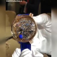 ساعت لاکچری