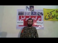 سخنرانی فرمانده گروهان کربلایی حسین آزاد درباره : الزام ازدواج