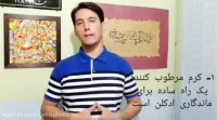3 راه حلی که افزایش ماندگاری ادکلن را چند برابر می کند