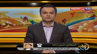 گفتگو با حسن زاده و طالقانی در مورد حواشی بازی استقلال اهواز-پرسپولیس