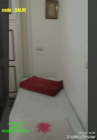 فندق و شقه رخیصه فی مدینه قم حجز واتساب : 00989377523774
