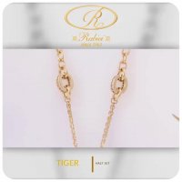 سرویس لوکس تایگر