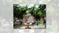 خرید فروش باغ ویلا در کردامیر شهریار کد934