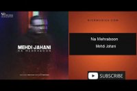 دانلود آهنگ مهدی جهانی به نام نامهربون