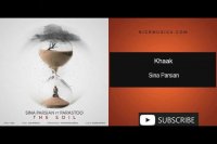 دانلود آهنگ سینا پارسیان به نام خاک