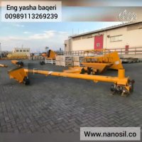 راه اندازی خط تولید آجرنما