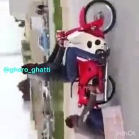 شجاعت ایرانی در تفریح کردن