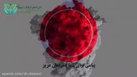 مرگ دکتر اعظم السادات موسوی تنها یک شایعه و دروغ است!!!