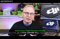 هلی شات مویک مینی - dji mavic mini