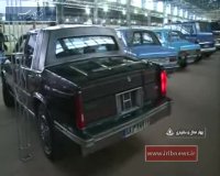 نمایشگاه تخصصی خودروهای کلاسیک در شهرکرد