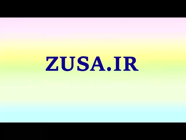 پایان نامه با موضوع اخذ جرائم