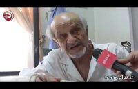 بهشتیان خاکی