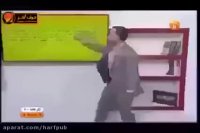 عربی با حرف آخر فقط و فقط  برای100 بخون!!!