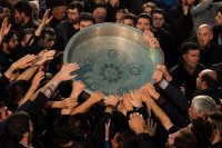 آئین " تشت گذاری " در اردبیل