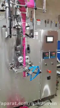 دستگاه ساشه مدادی