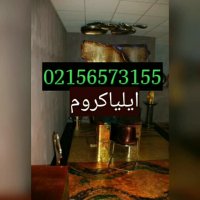 قیمت و ساخت دستگاه مخمل پاش/فانتاکروم09127692842