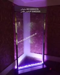سازنده اصلی آبنمای شیشه ای در ایران 09125992376 سلیمانی 33402535 اقیانوس طلایی