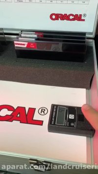 تفاوت شیشهای دودی اورافول آلمان با باقی شیشه دودی ها در بازار