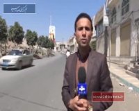 نقض آتش‌بس یمن با تداوم حملات سعودی‌ها